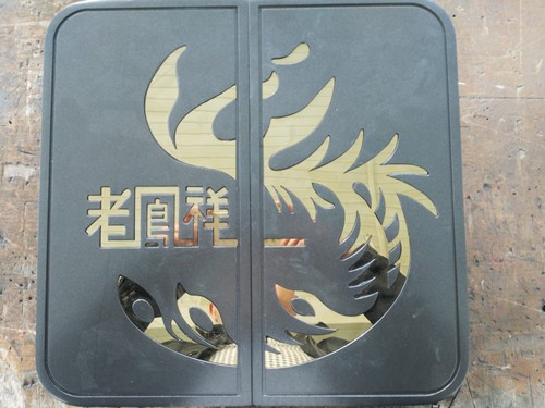 老鳳祥珠寶店不銹鋼門(mén)拉手